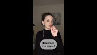 Как понять, что пора к психологу ❓