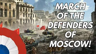 Марш защи́тников Москвы́ (March of the Defenders of Moscow) -- Orchestral/Instrumental Cover