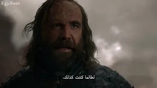 قتال ذا هاوند مع اخيه ذا ماونتن كامل ومترجم | game of thronse