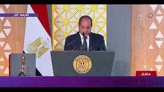 الرئيس السيسي: تم زيادة الحد الأدنى للأجور ودعم ذوي الاحتياجات الخاصة في سوق العمل