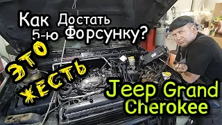 How to remove the 5th nozzle on a Jeep Grand Cherokee WJ with a 2.7 CRD engine from Mercedes