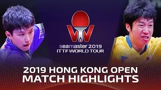 Tomokazu Harimoto vs Jun Mizutani | 2019 ITTF Hong Kong Open Highlights (1/4)