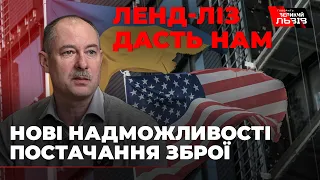 З кожним днем росія все більше втрачає світову довіру