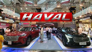 Haval Jolion 2021 launch in Pakistan By Sazgar Automobile || Launch Event Centaurus Mall