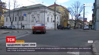 Новости Украины: на киевском Подоле залатали яму, которую разрыли во время ремонта теплотрассы