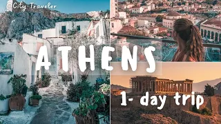 What to visit in ATHENS - ONE DAY Trip