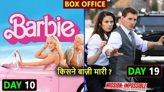 Barbie vs Mission Impossible 7 Box Office Collection, Hit or Flop, Tom Cruise