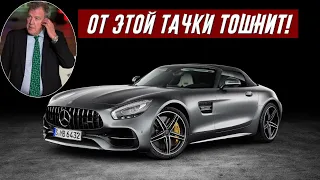 Джереми Кларксон Обзор Mercedes AMG GT C Roadster