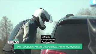 ReTV: Valsts policija satiksmi sāk uzraudzīt arī ar motocikliem