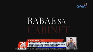 Natatanging pagganap nina Jennica Garcia, Rafael Rosell at Sheree, matutunghayan... | 24 Oras