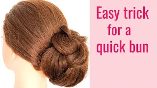 Easy Bun trick | Prom Hairstyle | Updo hairstyle | bun hairstyles | wedding hairstyle MeliHairStyle