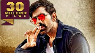 Amar Akbhar Anthoni - Ravi Teja Telugu Hindi Dubbed Blockbuster Movie | South Hindi Dubbed Movie