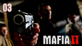 Mafia 2 - Прохождение pt3 - Глава 3: Враг государства