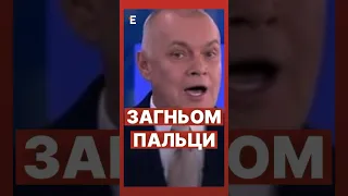 🤡 на росії зловтішаються та загібают пальци #еспресо #новини