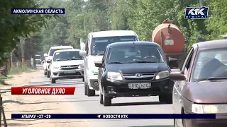 После перестрелки жительницы Щучинска заявили, что в городе орудует ОПГ