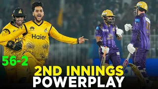 PSL 9 | 2nd Innings Powerplay | Peshawar Zalmi vs Quetta Gladiators | Match 25 | M2A1A