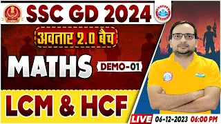 SSC GD New Vacancy 2024 | SSC GD Maths Demo #1, अवतार 2.0 बैच, LCM & HCF, Maths By Ankit Bhati Sir