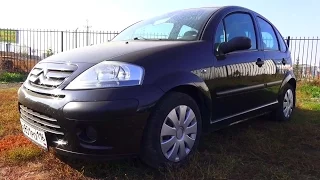 2008 Citroen C3. Обзор (интерьер, экстерьер, двигатель).