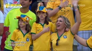 Anthem of Brazil vs Colombia (FIFA World Cup 2014)