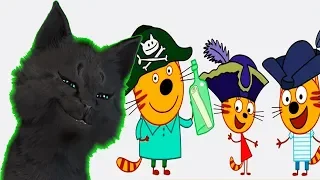 Три Кота: Сокровища пиратов №6 С ГОВОРЯЩИМ СУПЕР КОТОМ ( ИГРА для ДЕТЕЙ ) Три Кота: Развивающие игры