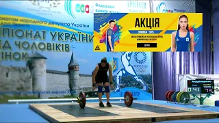Ж81 #ривок Чемпіонат України з важкої атлетики серед жінок 2021
