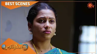 Ethirneechal - Best Scenes | Full EP free on SUN NXT | 19 July 2022 | Tamil Serial