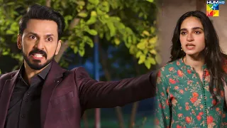 Mery Hee Ghar Mein Mere Hee Bhai Ke Saath....!! #mamia #bilalqureshi - Meesni - HUM TV