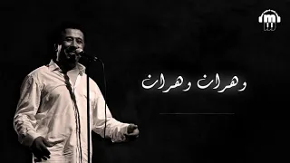 الشاب خالد وهران رحتي خسارة cheb khaled wahran