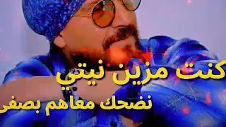 👉 Meilleur statut WhatsApp Cheb Bilal 🎵🎤 مقطع من أغنية جميلة للشاب بلال