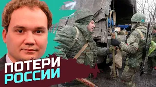 После деоккупации Мелитополя, российские войска уйдут в Крым — Александр Мусиенко