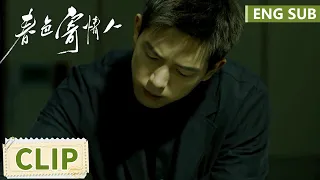 EP12 Clip Chen Maidong's marriage proposal made a big mess | Will Love in Spring