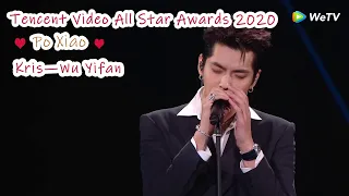 Wu Yifan “Dawn” | 吴亦凡《破晓》| Tencent Video All Star Awards 2020 | WeTV