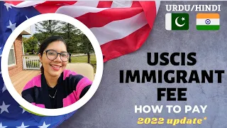 How to pay USCIS Immigrant Fee *Update 2022* | CR-1 IR-1 | I-130 | Spouse Visa