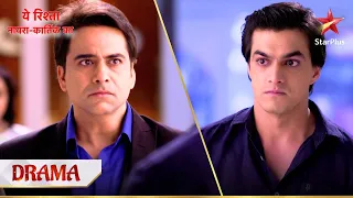 Kartik ki hui apne papa se ladai! | Yeh Rishta - Naira Kartik Ka