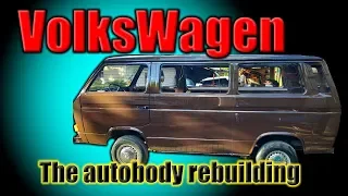 VW T3. The autobody rebuilding. Восстановление кузова.