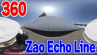 【360°モトブログ】360°video 蔵王エコーライン Zao Echo Line　※トークなし