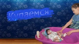 КУПАНИЕ МОЕЙ ЗАЙКИ