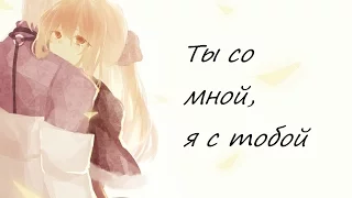 MMV Сердца Пандоры/Pandora Hearts - Зарксис Брейк и Шерон Рейнсворт/Xerxes Break & Sharon Rainsvort