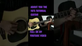 ABOUT YOU THE 1975 CHORD GUITAR LESSON #yyn24 #guitarlesson #the1975 #aboutyou