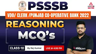 PSSSB VDO, Punjab Cooperative Bank, Clerk 2022 | Reasoning Classes | MCQ #10 | By Raj Kumar