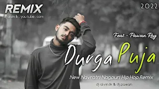 Jangal Pahad Paar Karke ( Hip Hop Remix ) New Nagpuri Bhakti Song 2023 Dj | Pawan Roy | Dj Alvin LK