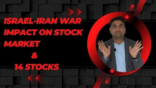 israel-iran war impact on stock market in hindi | stock effected due to israel-iran war