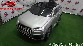 Детский электромобиль AUDI Q7 (JJ2188), видео обзор по ауди Q7. megadoms.com.ua