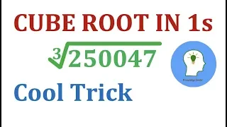 How to calculate Cube Root in your Head | Cube Root Trick