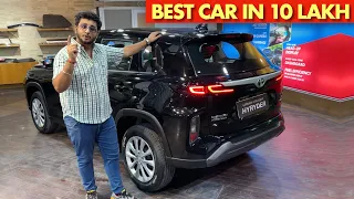 Hyryder base model - Best car under 10 Lakh | Hyryder e model