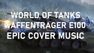 World of Tanks The Last Waffentrager Soundtrack Epic Cover (for beginners) WITH NOTES!! UHD+ sound