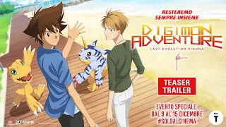 Digimon Adventure - Last Evolution Kizuna - Teaser Trailer Italiano Ufficiale