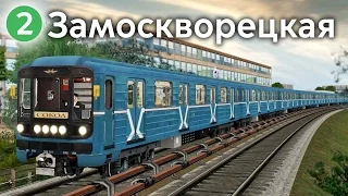 Будни машиниста в TRAINZ - Замоскворецкая линия [Московское метро, ГЗЛ]