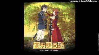 Maoyuu Maou Yuusha OST-Haru wo Sagashi ni (Instrumental)