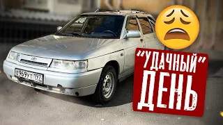 Ищем авто для ПЕРВОЙ сделки. Что может пойти не так?